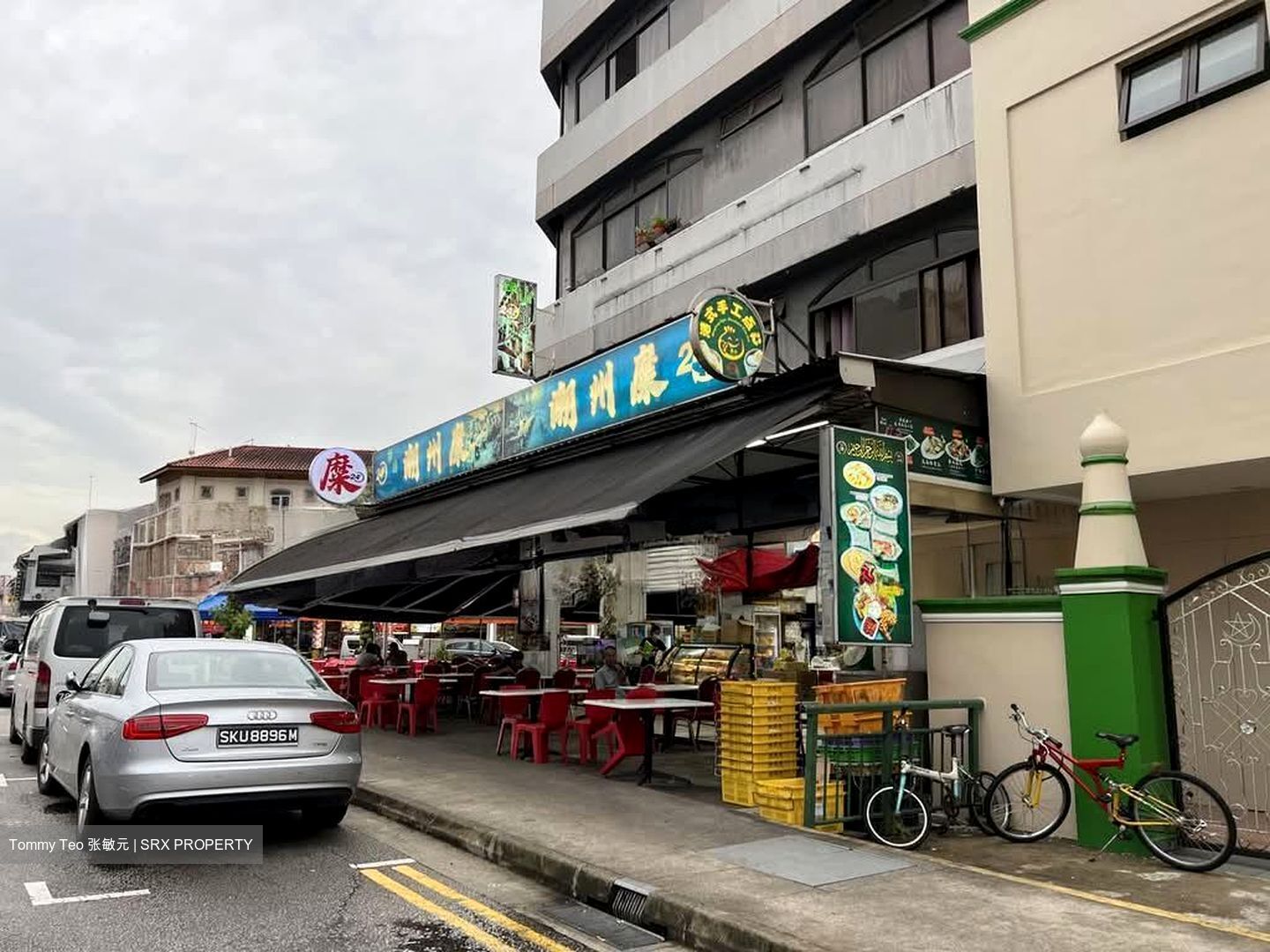 Geylang Road (D14), Shop House #568590821